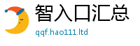 2025精准资料大全免费含2025年正版资料免费最新版本